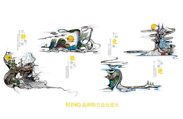一家具有合作价值的茂港区画册设计机构。