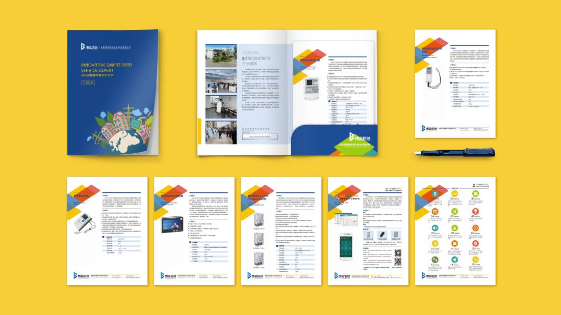 茂港区画册设计谈品牌建设